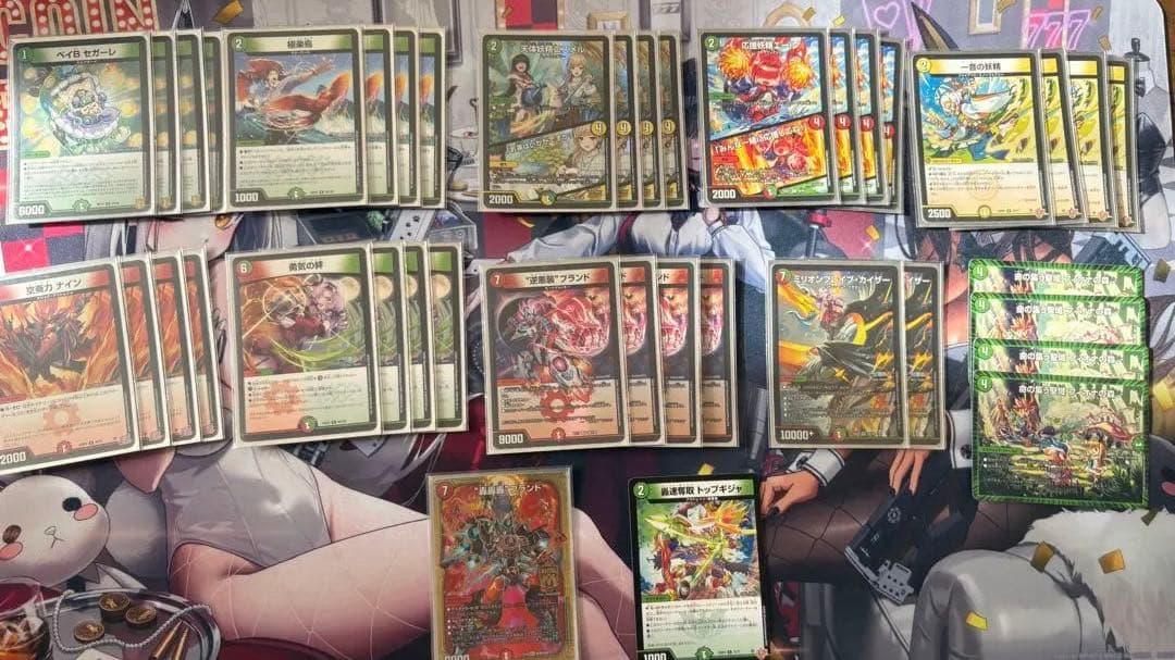 フェアリーch紹介 リースギャラクシーの森 デッキ デュエルマスターズ