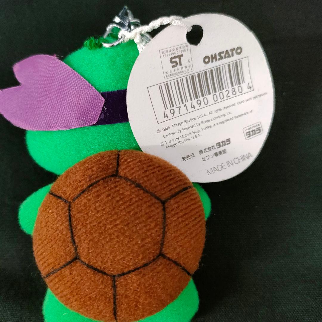 新品 タカラ ミュータント・タートルズ マスコット 4点セット 94年製