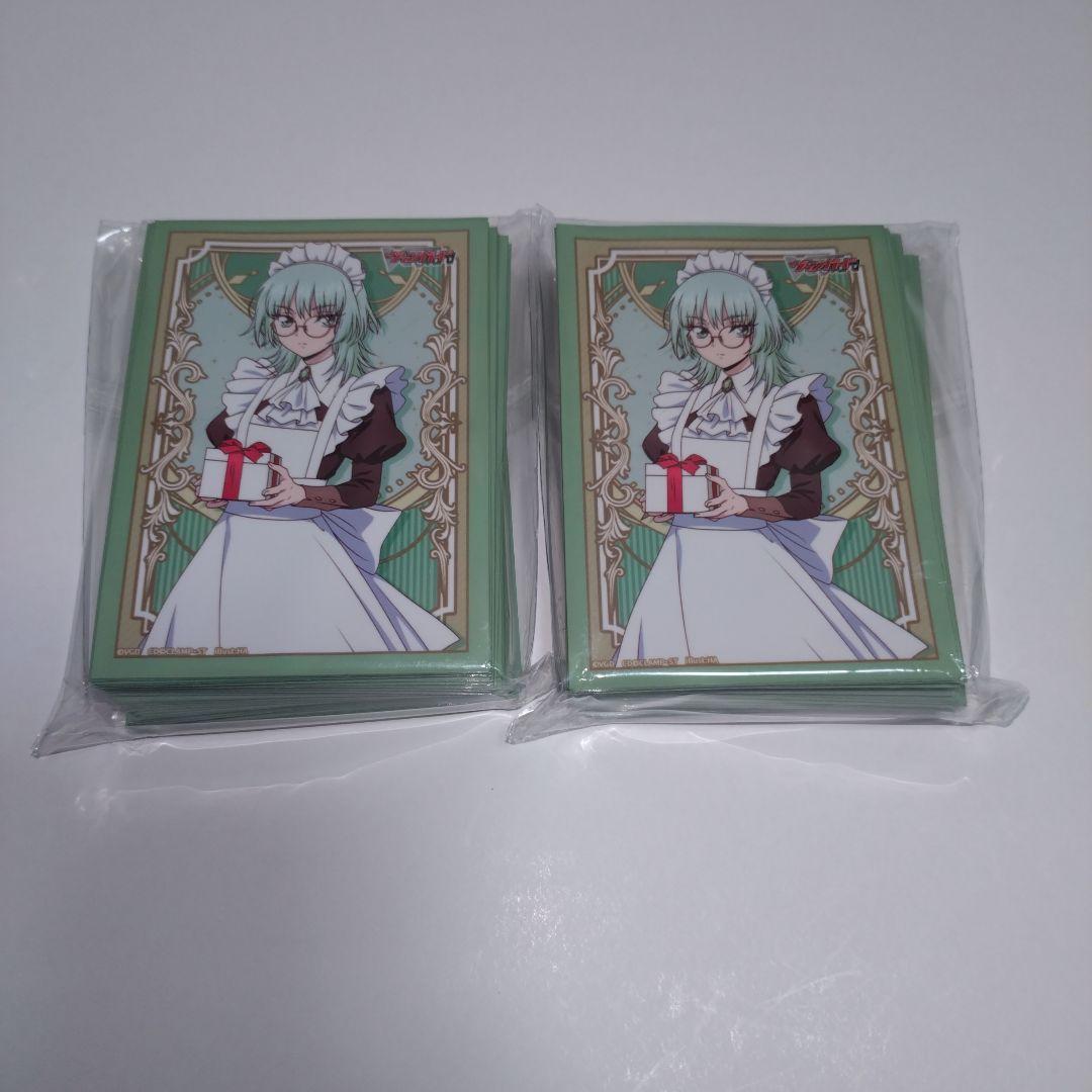 ヴァンガードスリーブ『六王院スズネ』バレンタインデー2025ver. 2