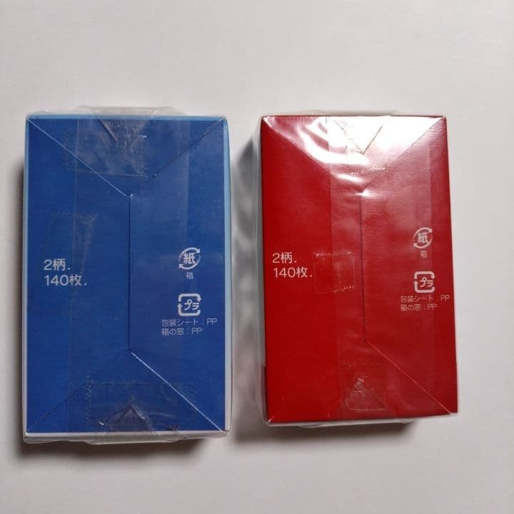 ダ⭐パンチ冷蔵庫風メモ