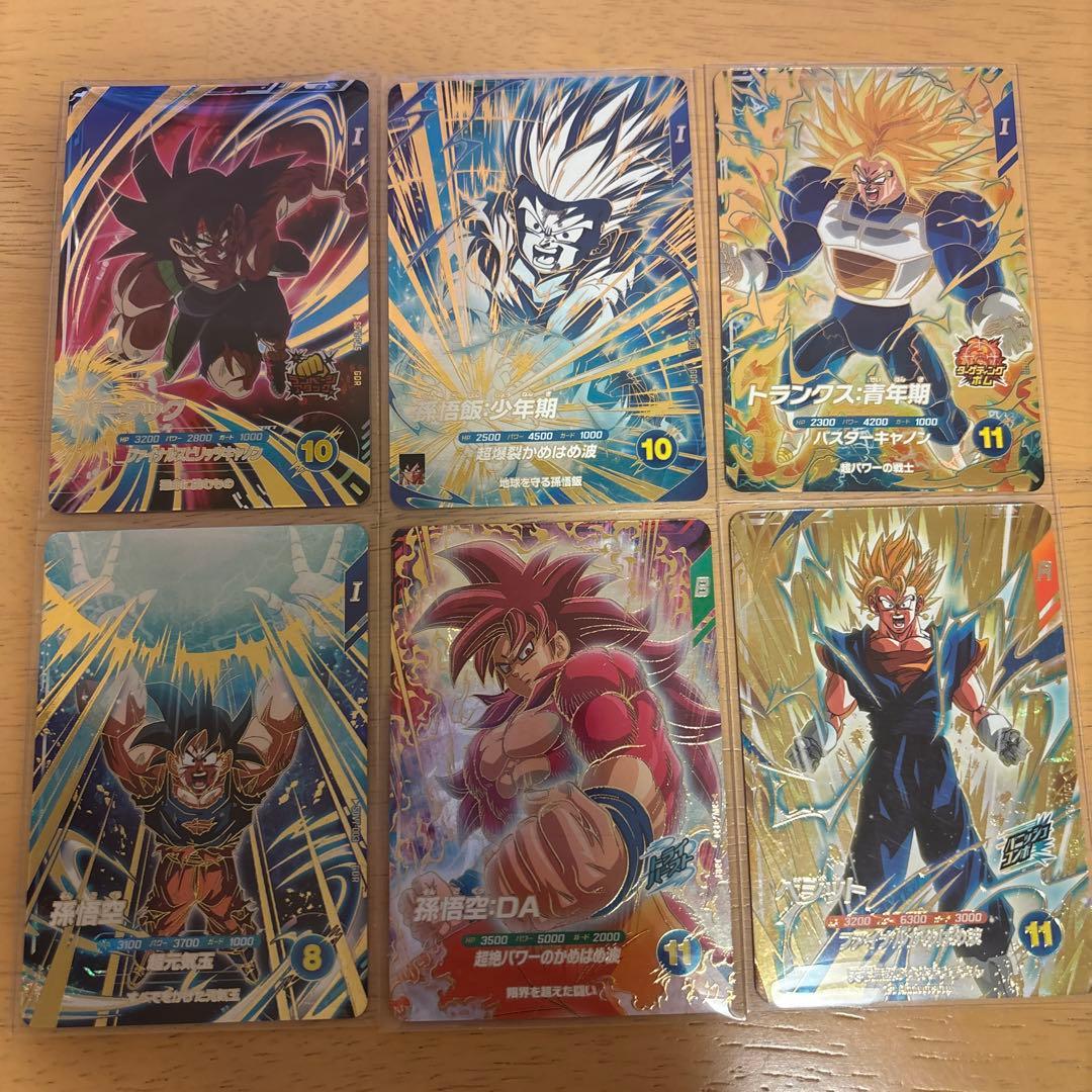 ドラゴンボールスーパーダイバーズまとめ売り - メルカリ