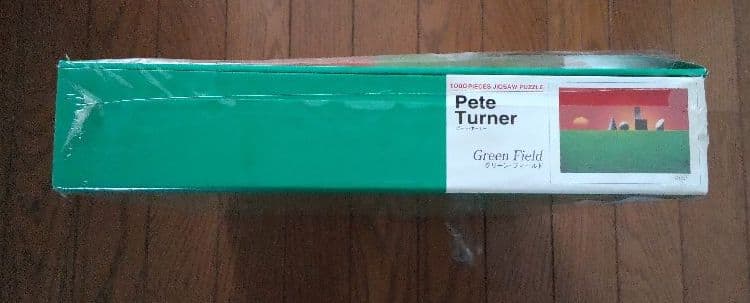 pete tuner ピートターナー パズル グリーンフィールド 1000ピース