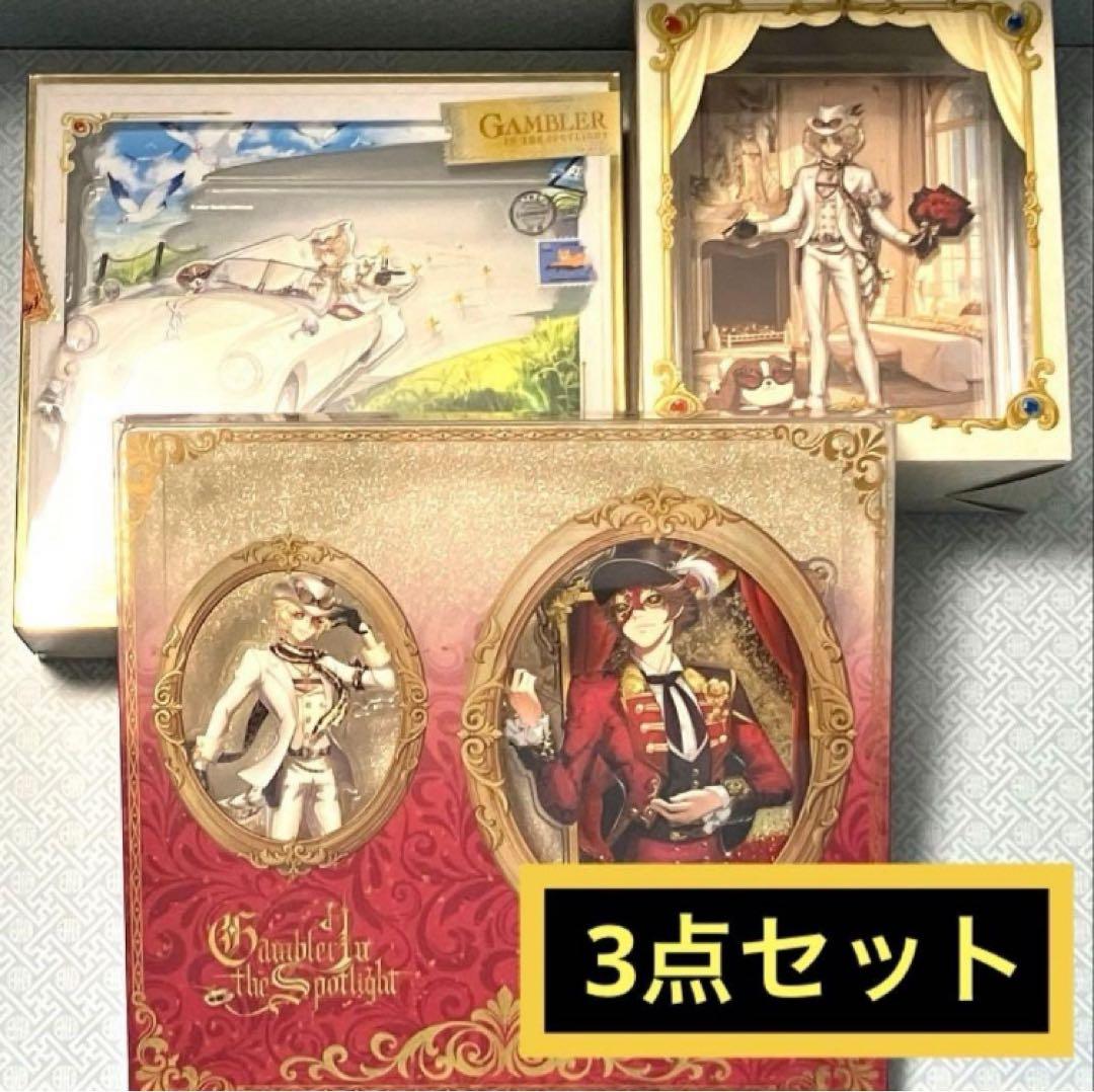 第五人格 オフラインパック アクスタ アクリルスタンド 探鉱者 豪華版