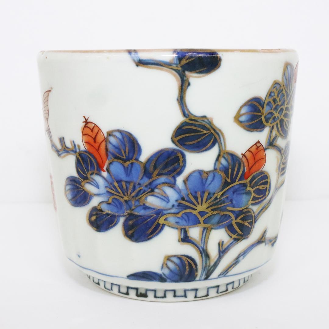 古伊万里 染付 蕎麦猪口 湯呑み 花鳥 江戸 幕末