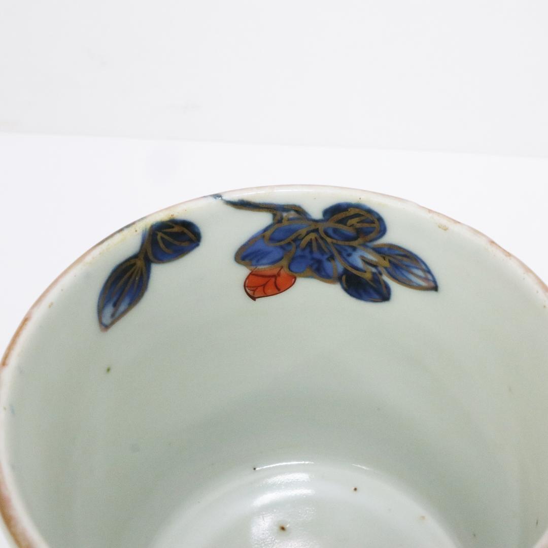 古伊万里 染付 蕎麦猪口 湯呑み 花鳥 江戸 幕末 古伊万里 染付 蕎麦猪口