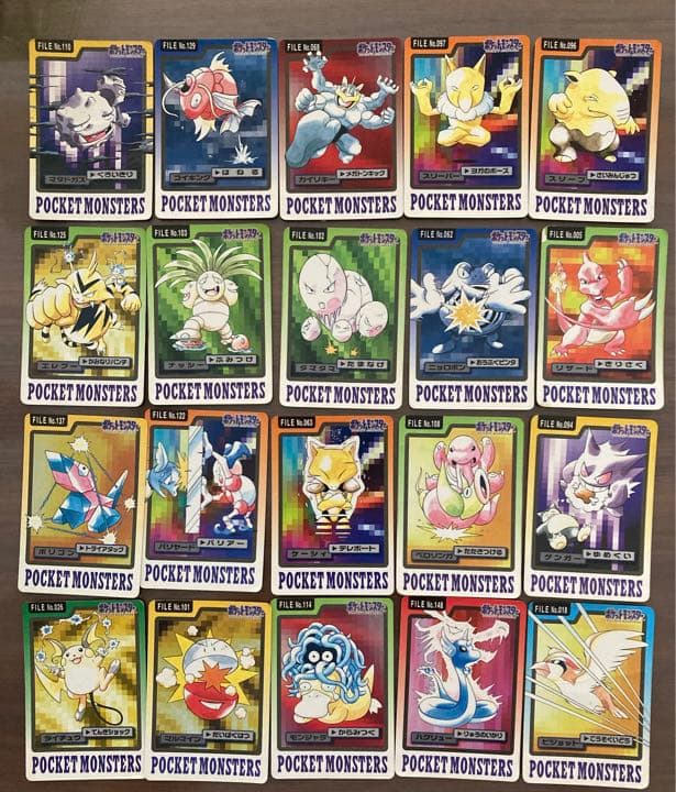 ポケモン カード カードダス Pokémon まとめ - メルカリ