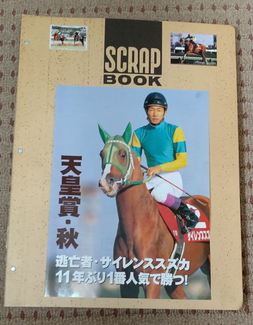 鉄道グッズ：国鉄(日本国有鉄道)天王寺鉄道管理局 記念金属プレート、他7点