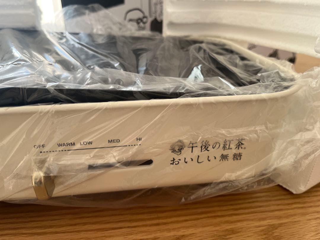 ライダー【新品未使用】Brunoコンパクトホットプレート　午後の紅茶