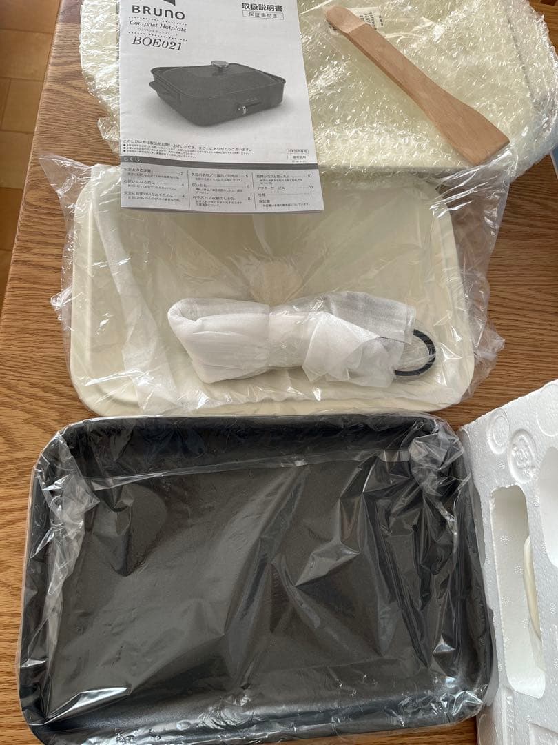 ライダー【新品未使用】Brunoコンパクトホットプレート　午後の紅茶