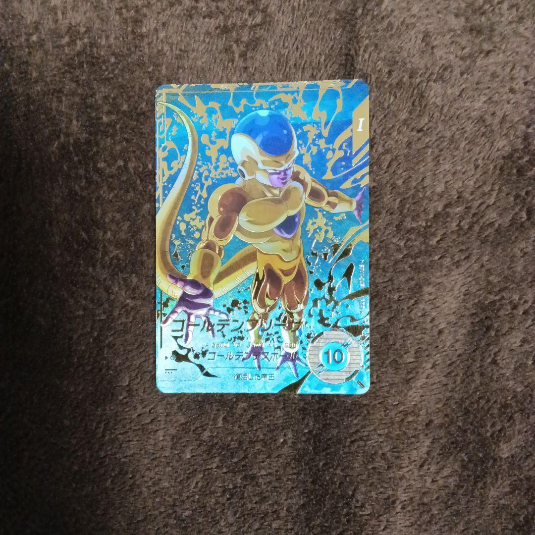 ドラゴンボールスーパーダイバーズ SDV4-046ゴールデンフリーザ - メルカリ