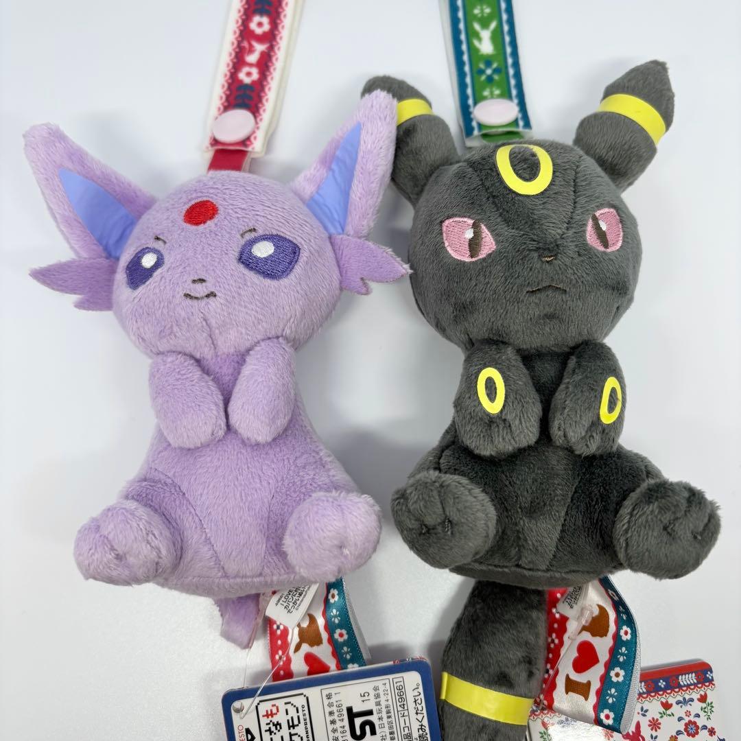 I LOVE EIEVUI カバンに付けられるでっかいぬいぐるみ　ポケモン