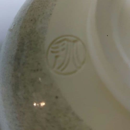 抹茶碗 京焼 清水明 北斗造り 仁清 月の光 ア27 抹茶碗