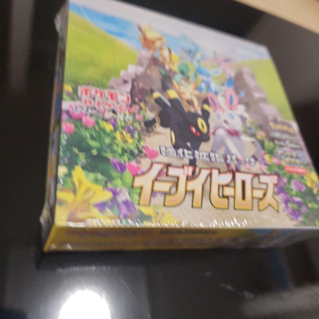 お得すぎるポケカセット！！イーブイヒーローズ ポケカ まとめ売り 早い者勝ち！