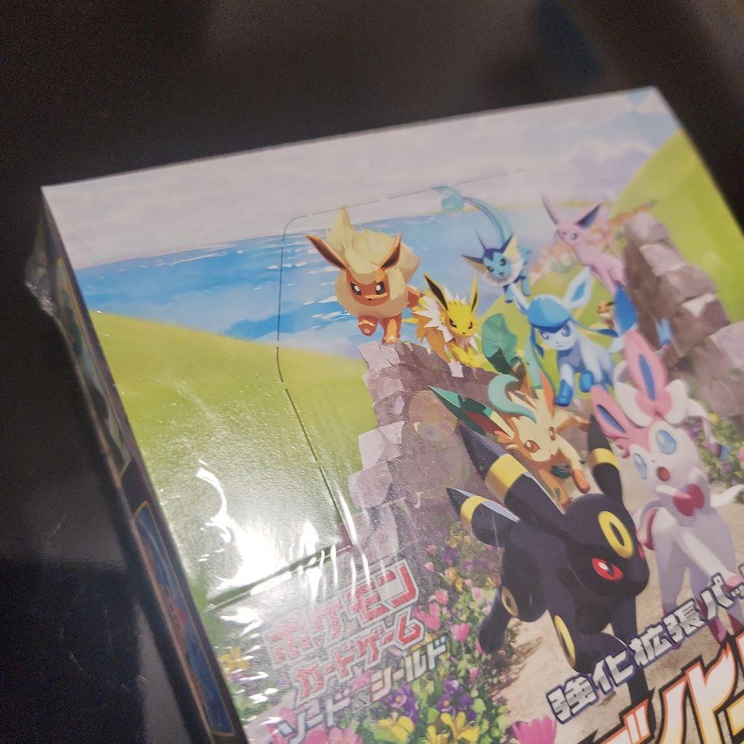お得すぎるポケカセット！！イーブイヒーローズ ポケカ まとめ売り 早い者勝ち！