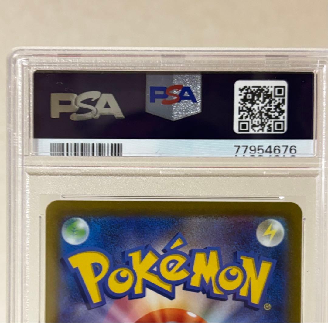 ギラティナV SR S11ロストアビス 111/100 あきよし