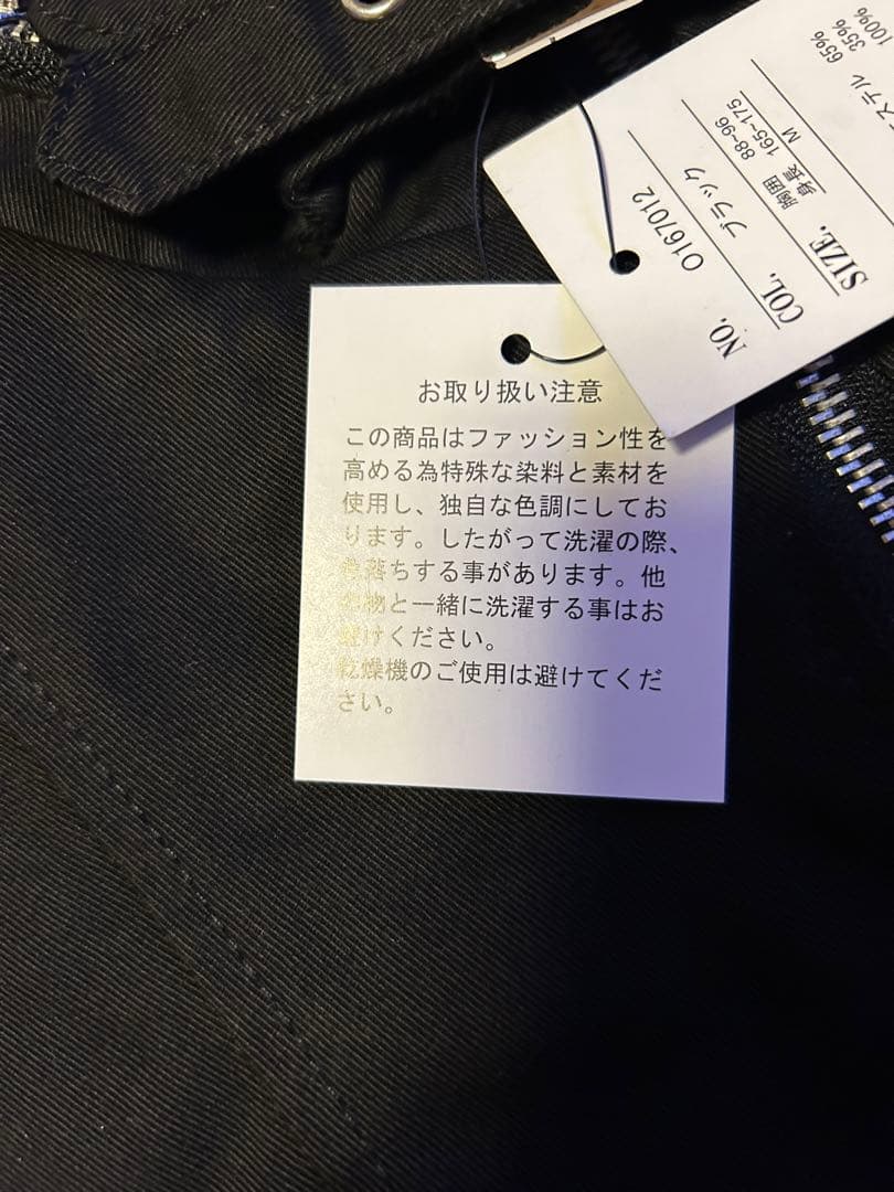 希少！DeviL'n Bassジャケット仮面ライダーBLACK南光太郎着用モデル