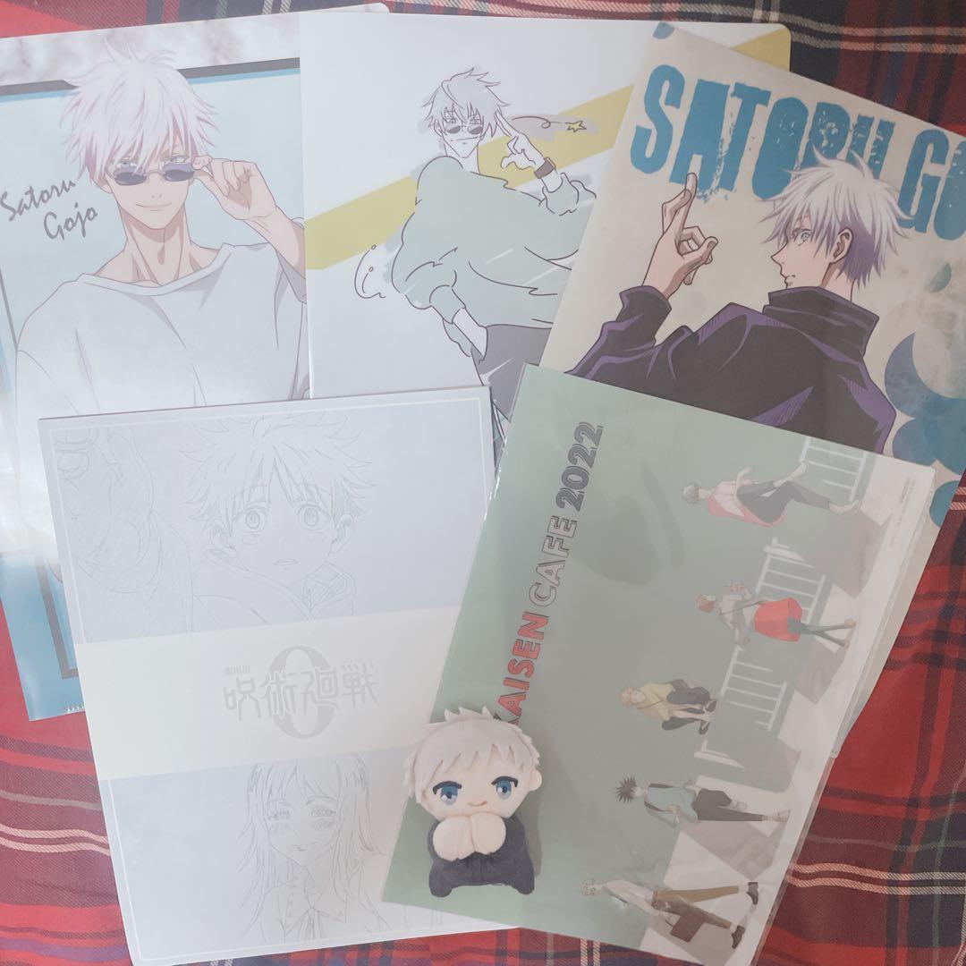 呪術廻戦 五条悟 グッズ まとめ売り