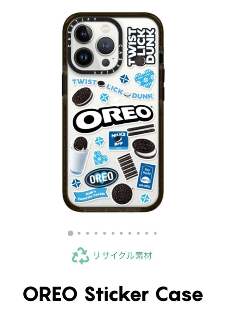 CASETiFY OREO Sticker Case クリア-Black 最新版】CASETiFY オレオ（OREO）コラボの商品一覧【ケースティファイ