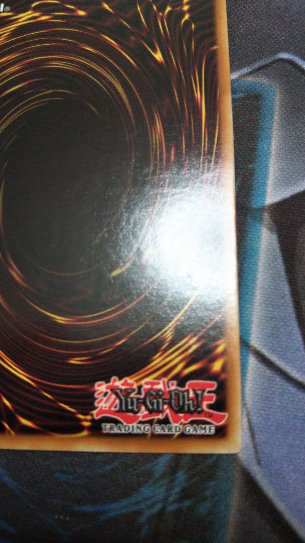 Galaxy-Eyes 銀河眼の光子龍 英語1stゴースト