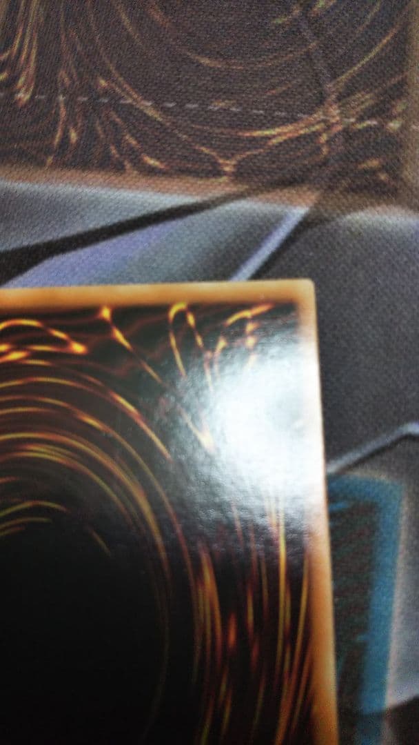 Galaxy-Eyes 銀河眼の光子龍 英語1stゴースト