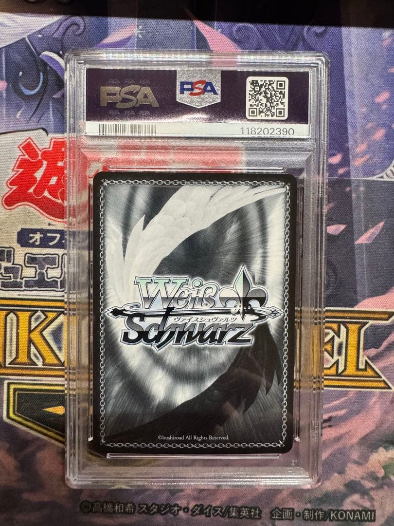 psa10 ヴァイス　お散歩トレーニング　ビスケット　sp サイン　nikke