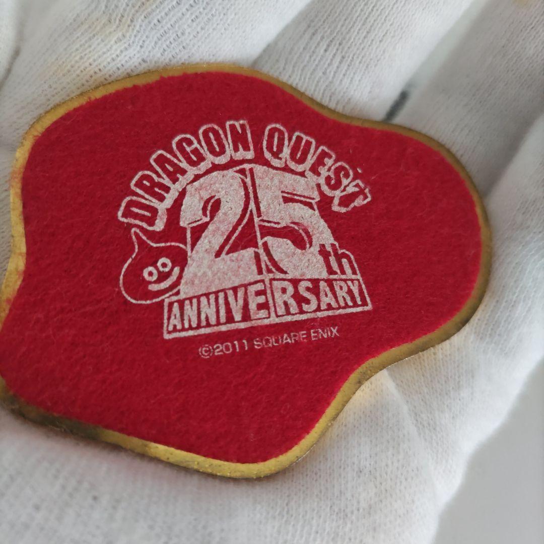 ドラクエ メタリックモンスターズギャラリー 25周年 はぐれメタル