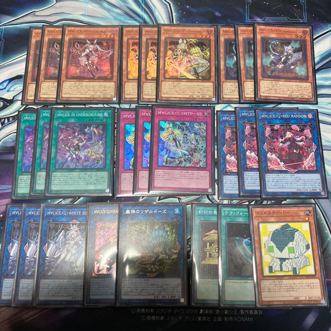 ウルザの作業場 R 土地カード 4枚セット