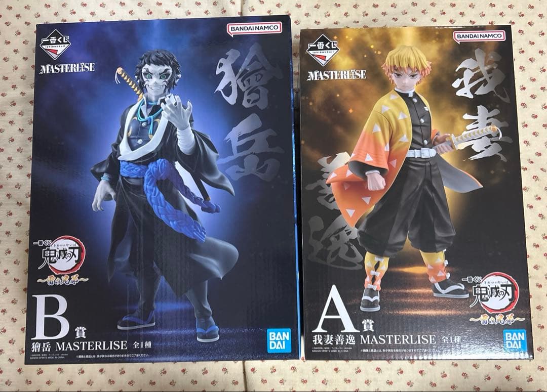 一番くじ 鬼滅の刃 獪岳 我妻善逸 マスターライズ フィギュア