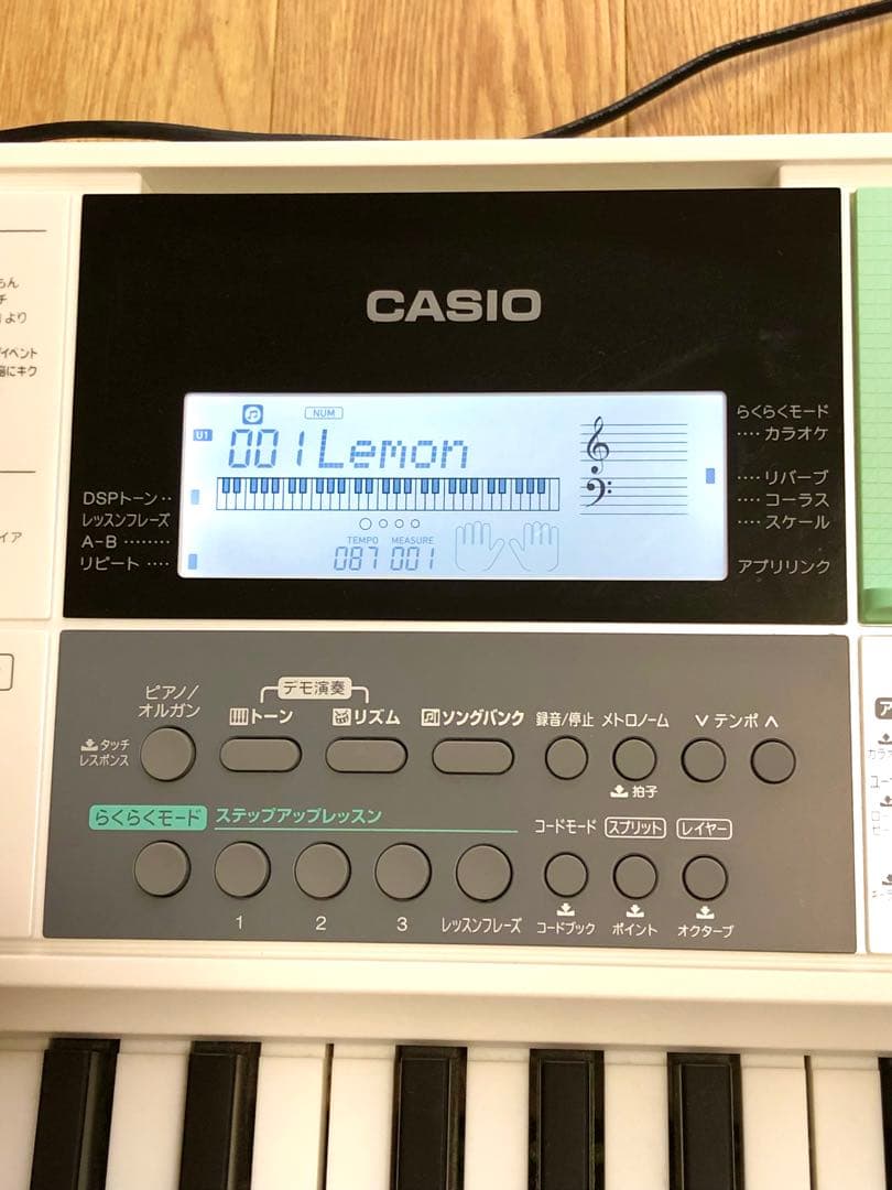 送料込み CASIO LK-512 カシオ 光ナビゲーションキーボード