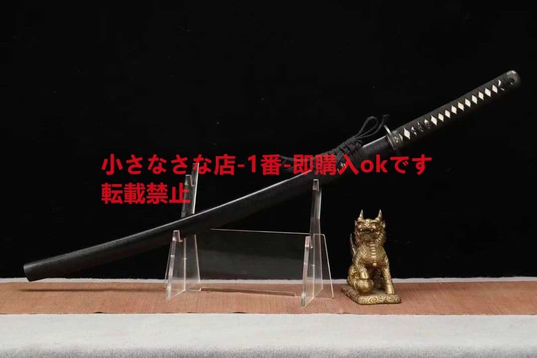 葵序刀 古兵器 武具　刀装具　日本刀　模造刀 居合刀 真横手