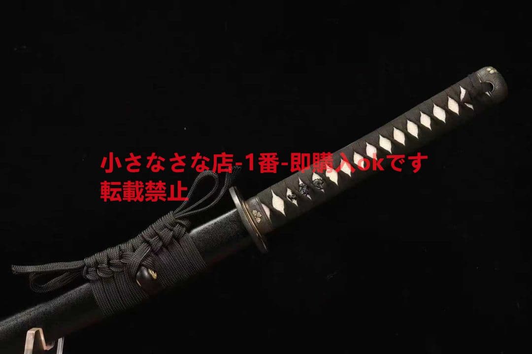 葵序刀 古兵器 武具　刀装具　日本刀　模造刀 居合刀 真横手