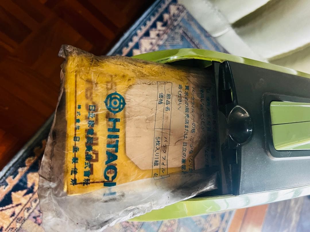 レトロ掃除機 日立 CV-8610