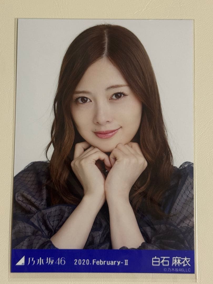 乃木坂46 白石麻衣生写真コンプ 2020.February Ⅱ - メルカリ