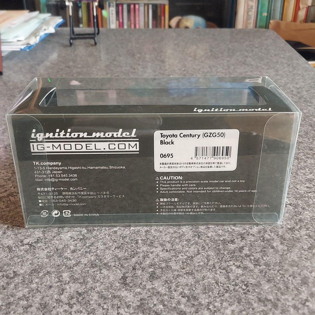 名車国産トヨタセンチュリーイグニッションモデルミニカー(GZG50)BLACK