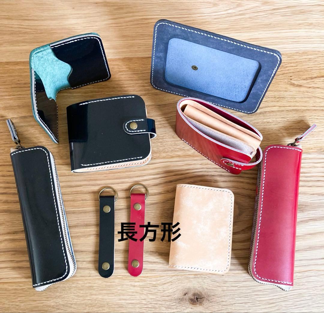 ランドセルリメイク　【mikaさん専用】