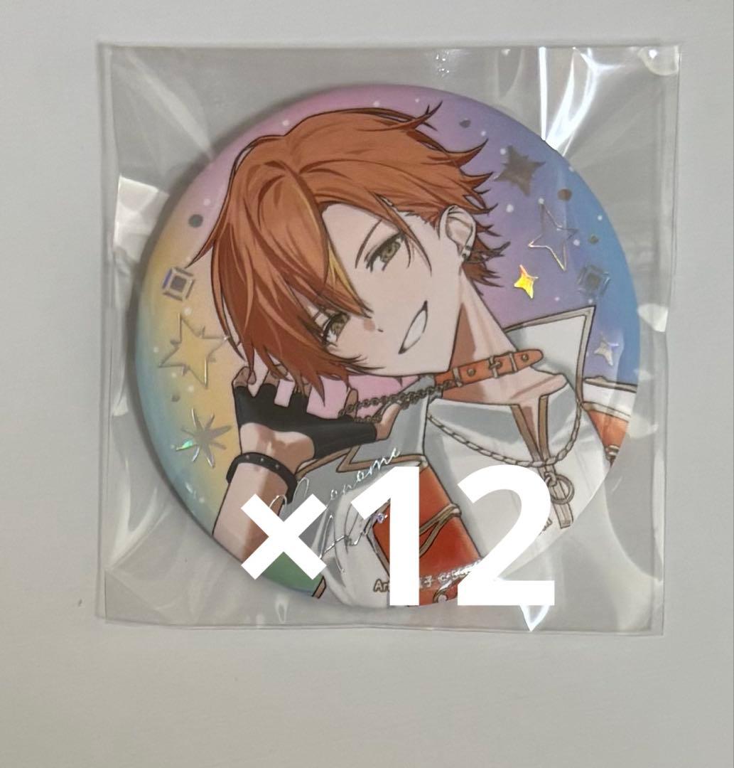 プロセカ 缶バッジ 東雲彰人 感謝祭