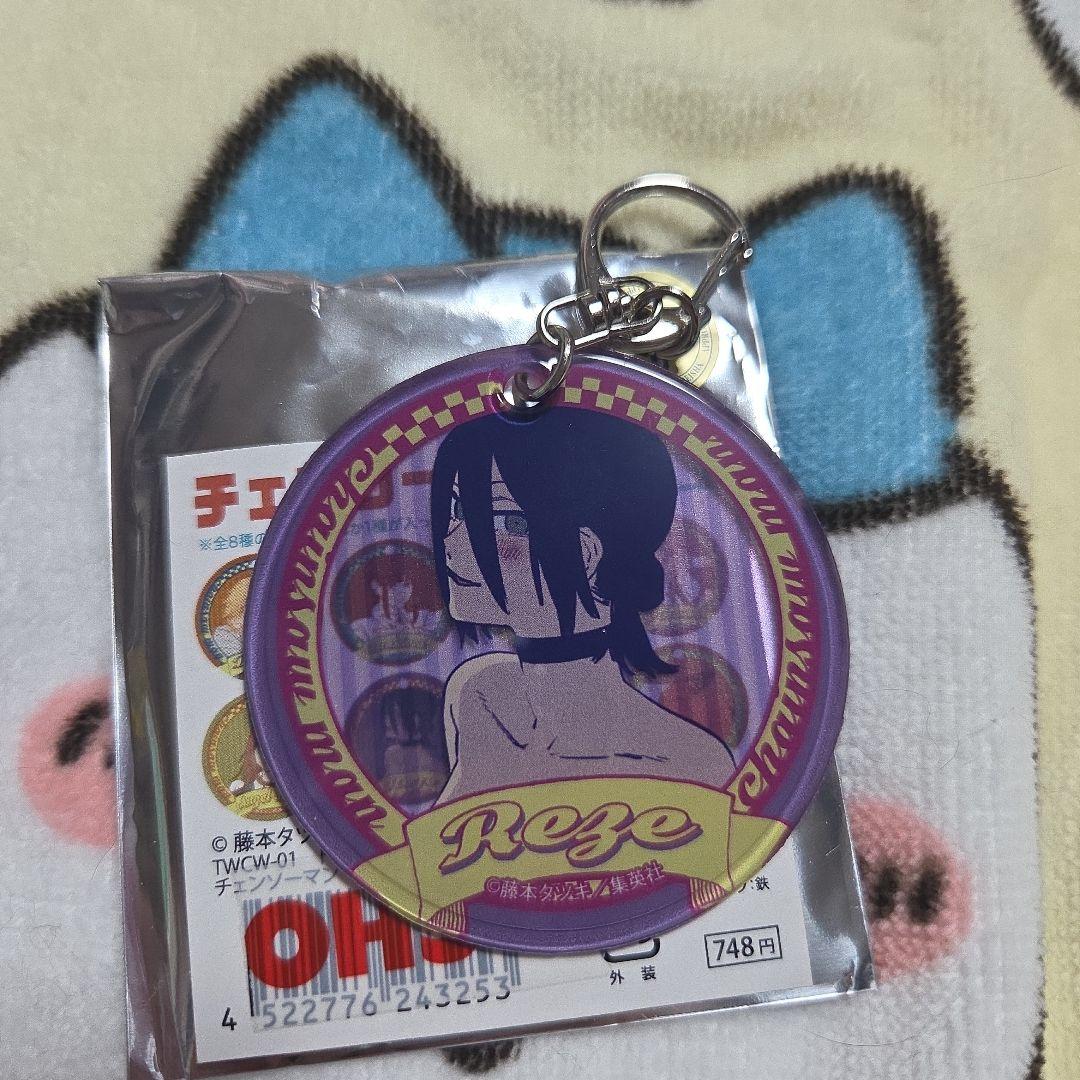 チェンソーマン レゼ トレーディングやわらかクリアチャーム