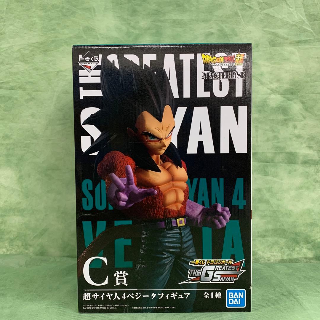 超サイヤ人4 ベジータ THE GREATEST SAIYAN ドラゴンボール