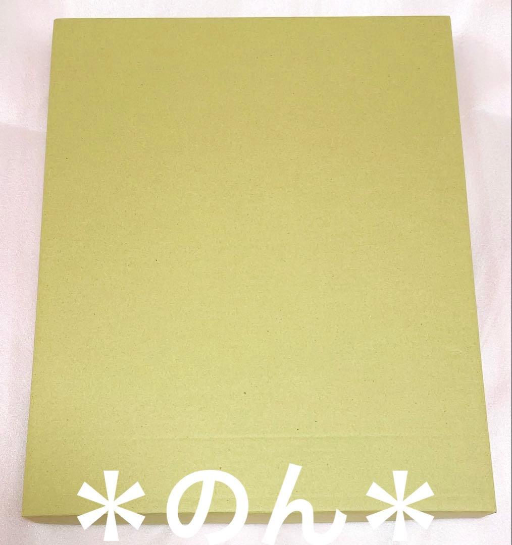 二重螺旋 メモリアルアート 複製原画 吉原理恵子 円陣闇丸 複製 サイン入り