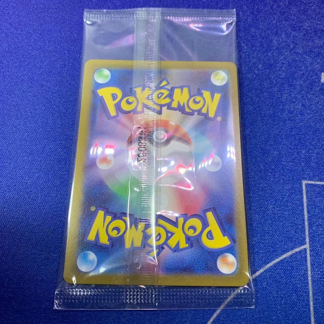 ポケモンカードゲーム　ビクティニbwr未開封