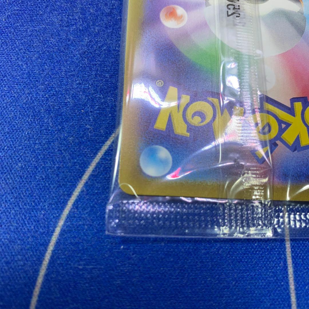 ポケモンカードゲーム　ビクティニbwr未開封