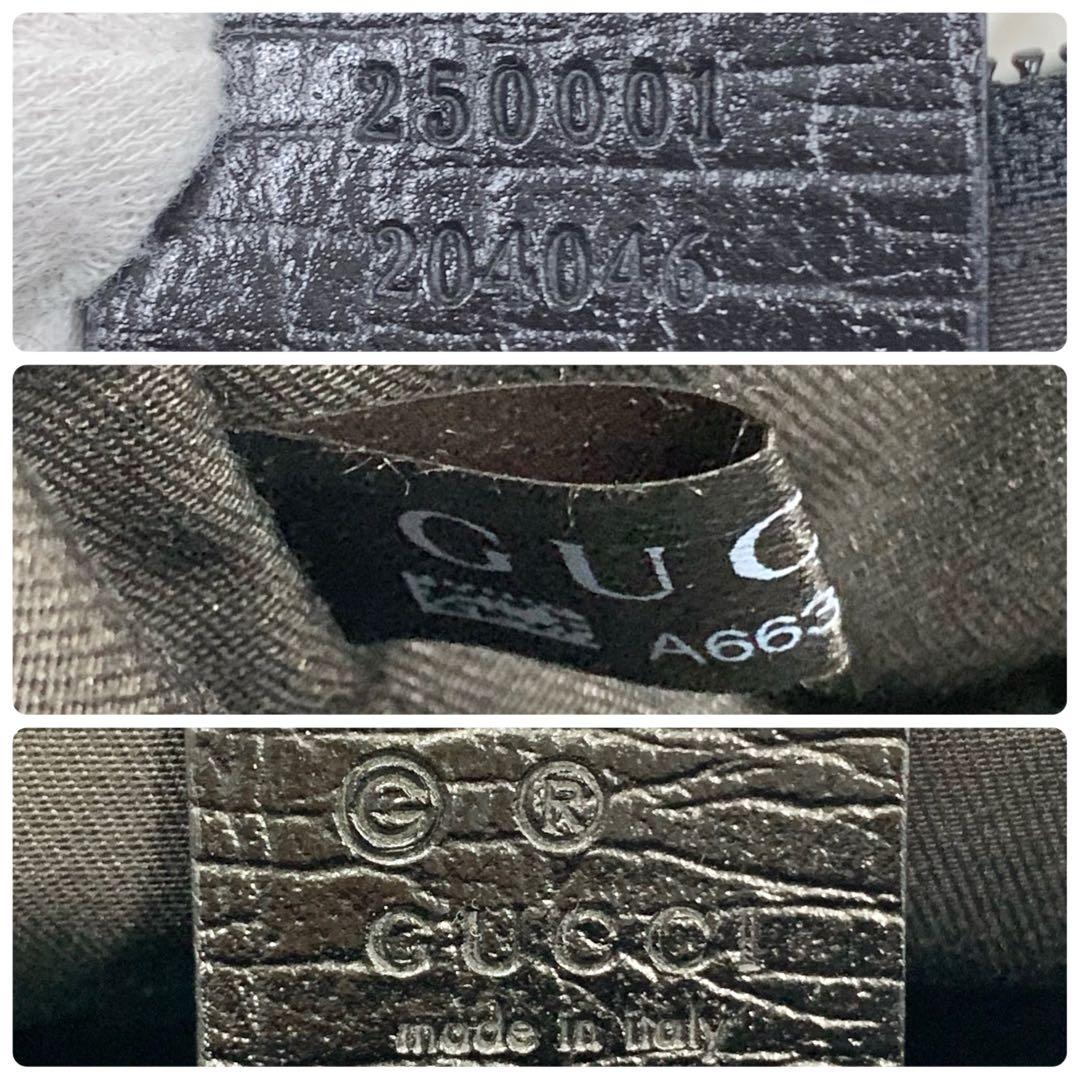 【✨極美品✨】 グッチ アクセサリーポーチ GGキャンバス ブラック