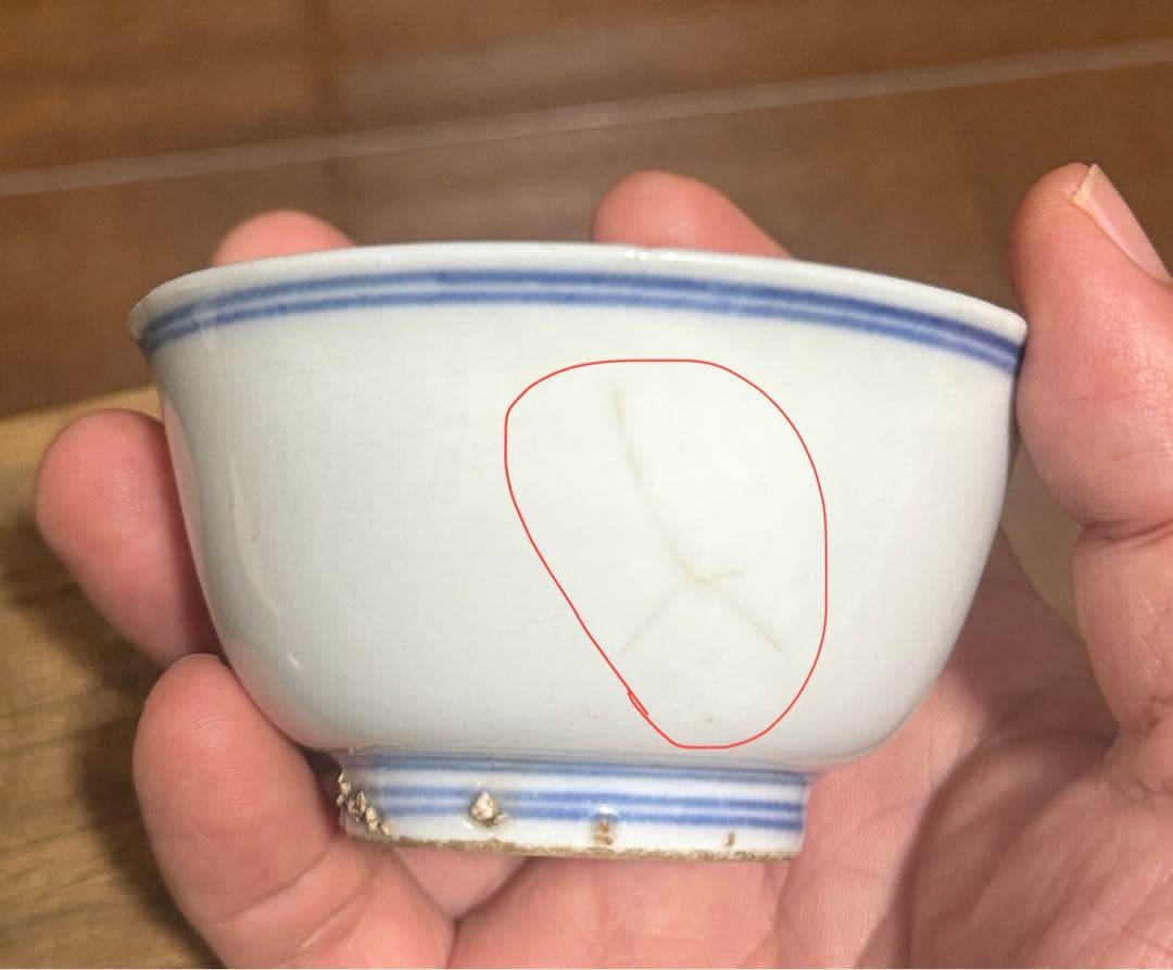 大明成化年製銘 古い染付菊文茶碗5個 箱付