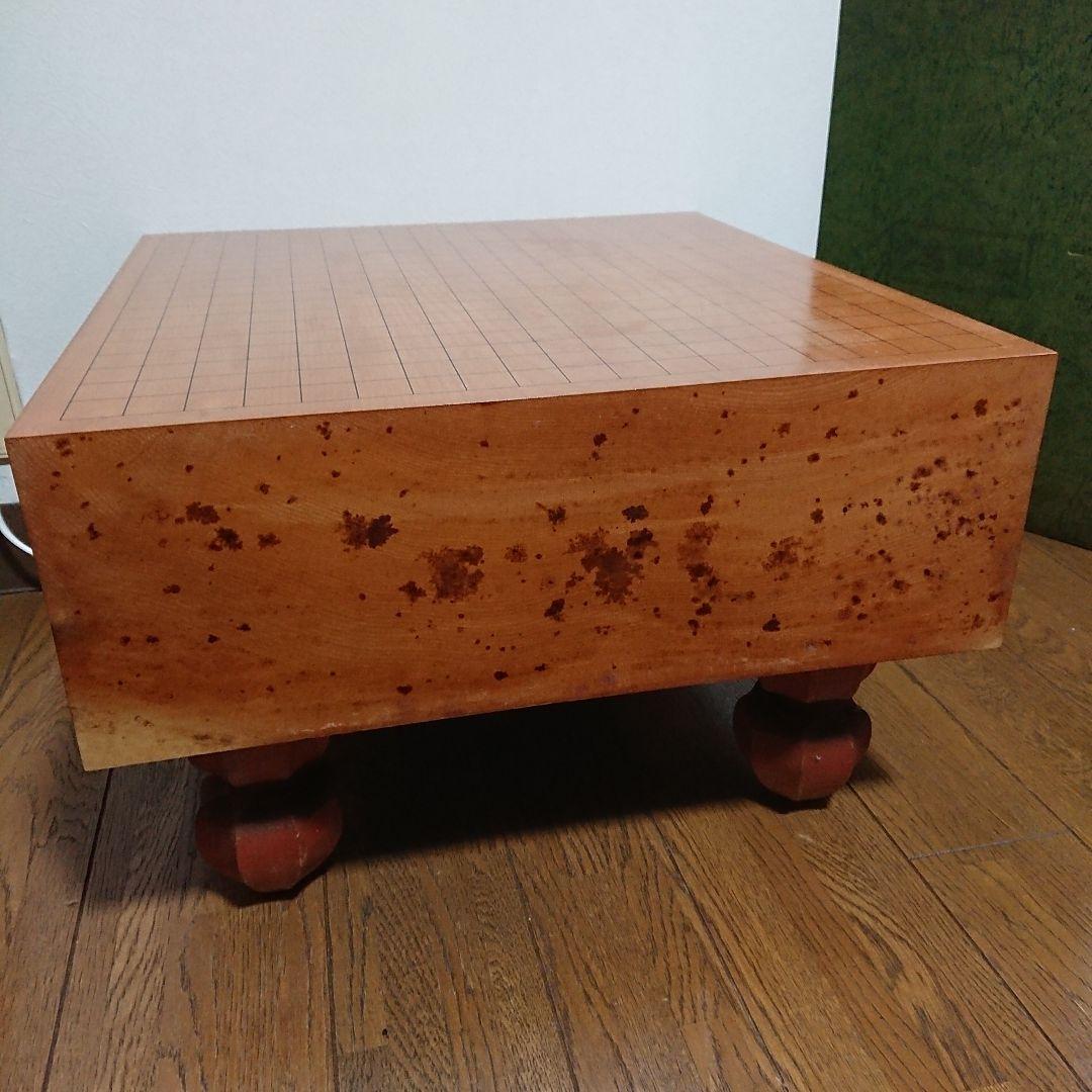 4.8寸 囲碁盤 碁盤 碁石セット　囲碁セット へそ有り 足付 はまぐり 那知黒