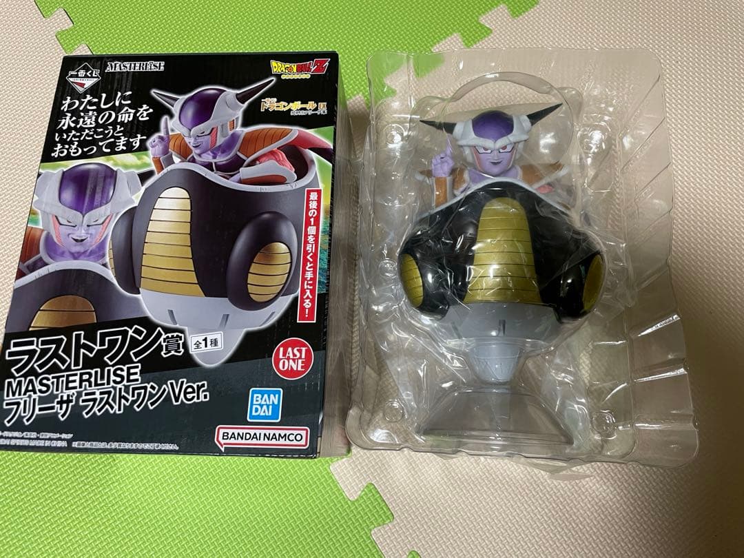 一番くじ ドラゴンボール EX ラストワン賞 フリーザ フィギュア 一番