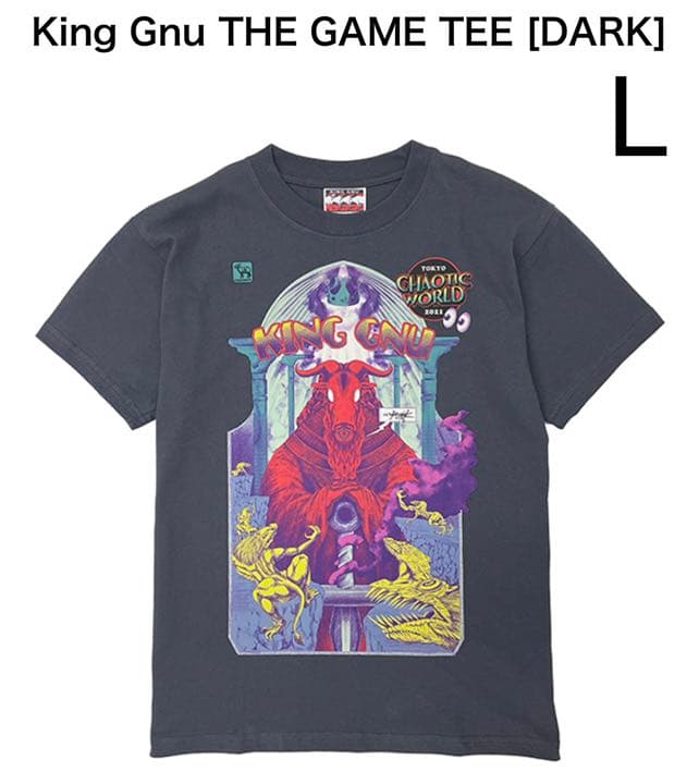 King Gnu kinggnu キングヌー Tシャツ THE GAME TEE