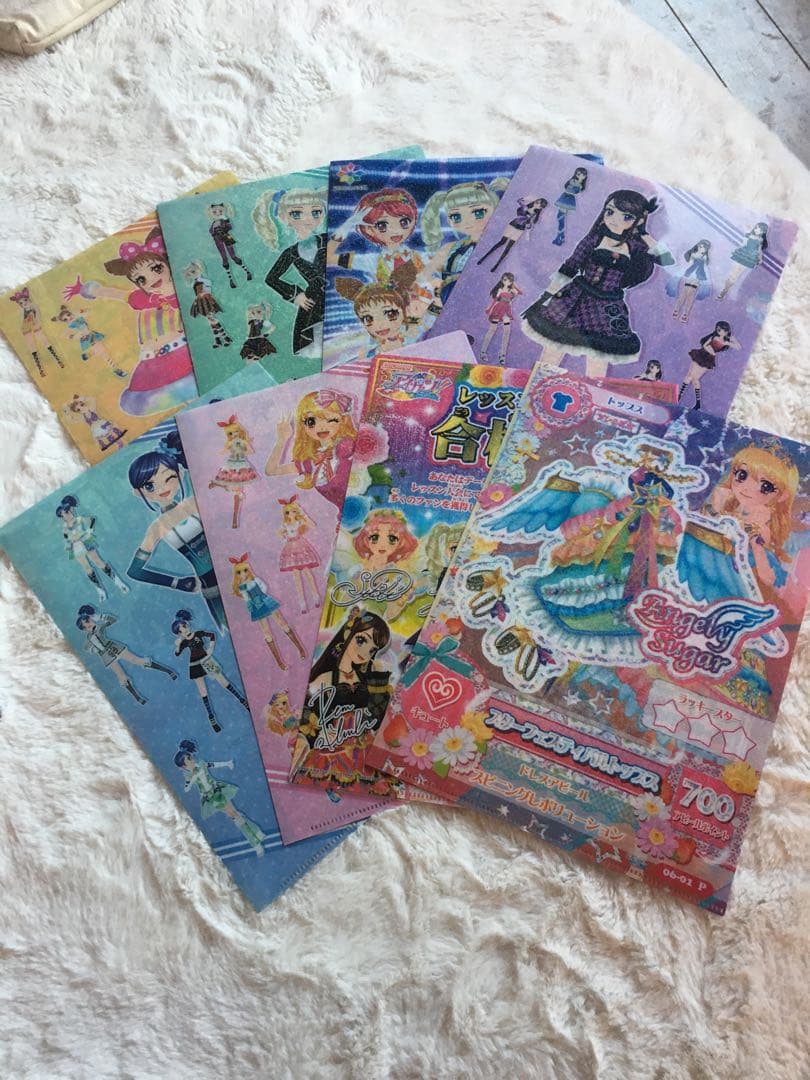 アイカツ(複数種類)、プリパラ、キラッとプリチャー カード 計142枚