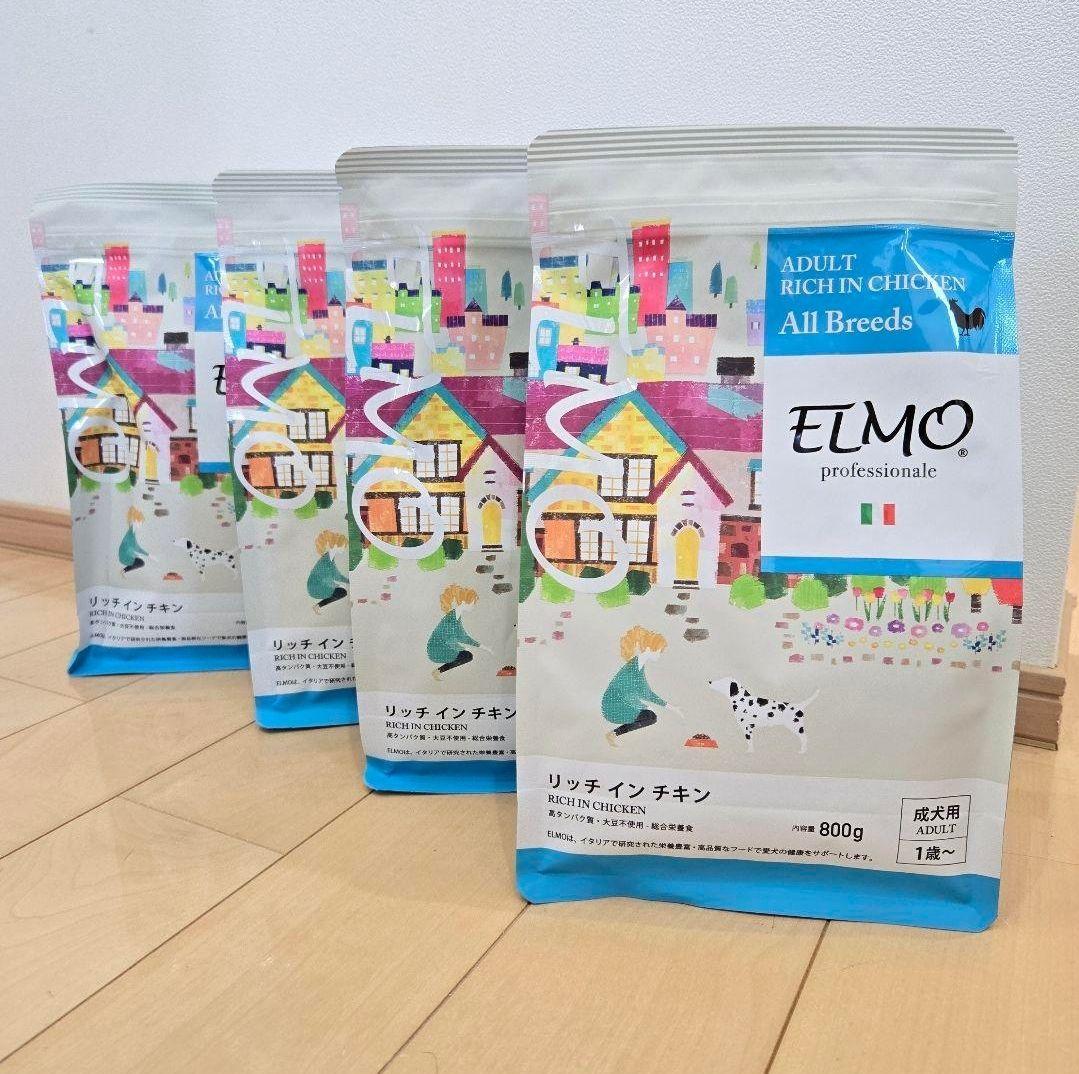 即日発送】ELMO リッチインチキン 800g×4 - メルカリ