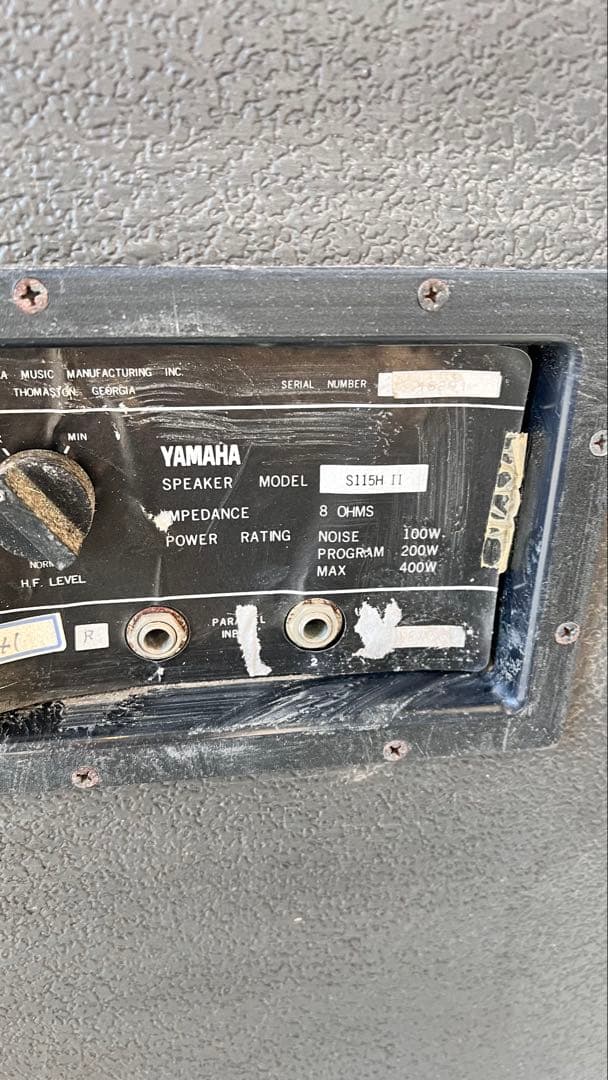 ②YAMAHA ステージメインスピーカー　S115H Ⅱ 16259