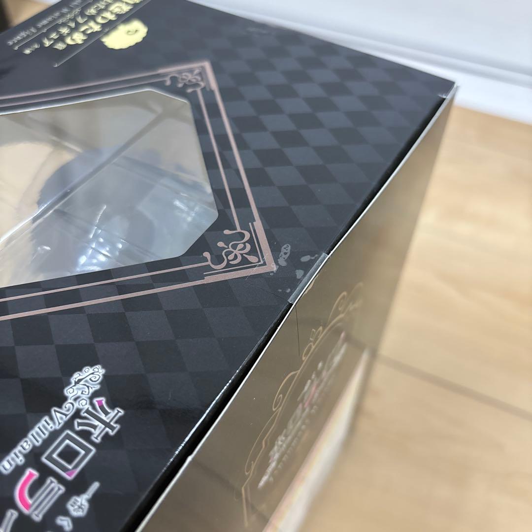 ③ 角巻わため賞　角巻わためフィギュア　ホロライブ　一番くじ